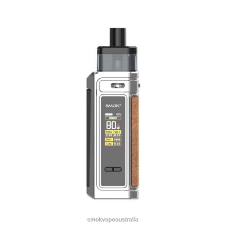 SMOK vape Sydney - Nano Chrome SMOK G-Priv Pod Kit J6Z0H189